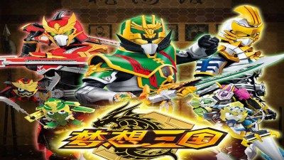 传奇英雄三国传免费完整版