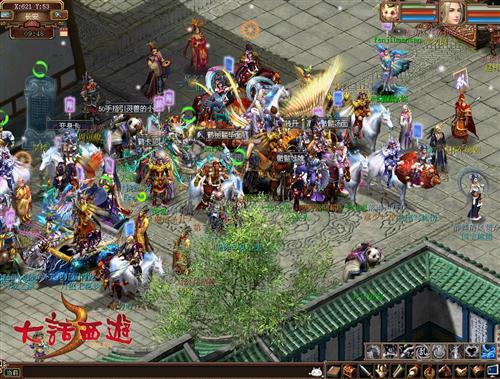 大话西游3游戏玩法大话西游3是一个非常经典的MMORPG游戏中还是以英雄的形象来