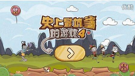 游戏攻略【从玩法上来看】