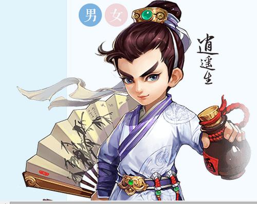 大话西游玩什么角色好