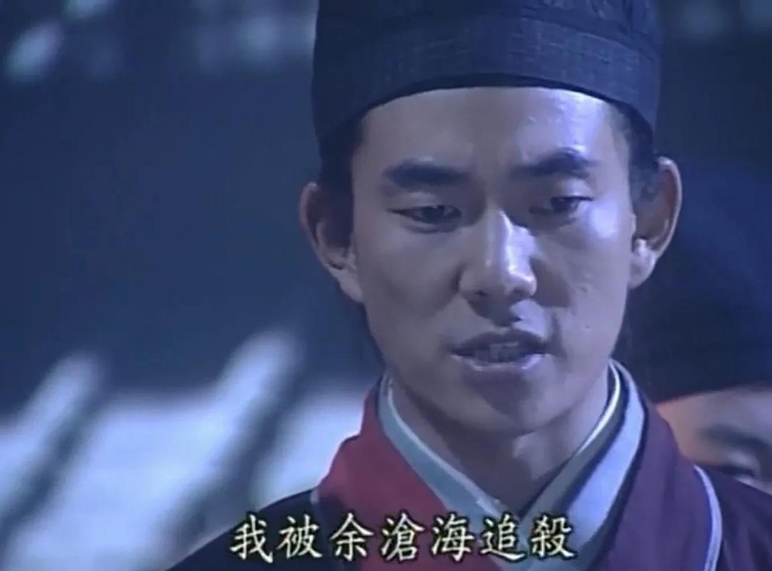 笑傲江湖任贤齐版!!!新笑傲江湖