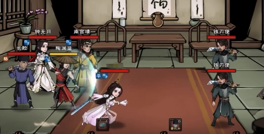 烟雨江湖论画