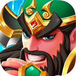 塔防三国志论坛!!!三国志威力无双