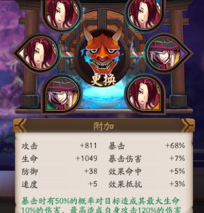 ssr排名前六