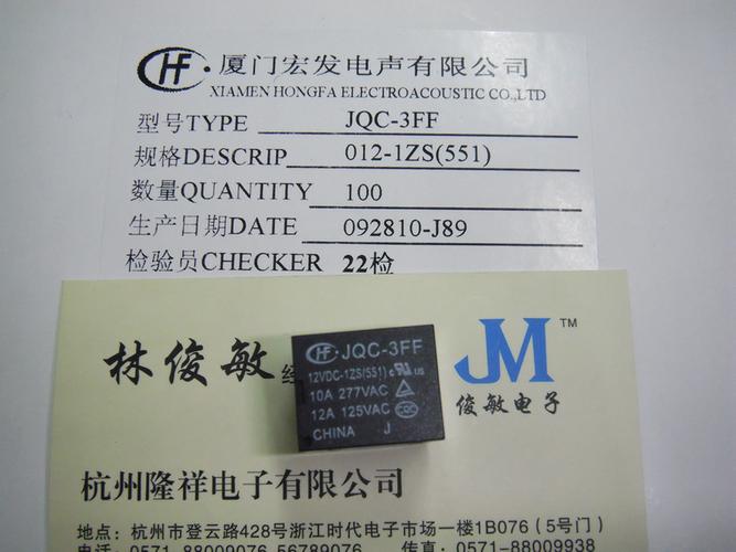 tzt666 : key888