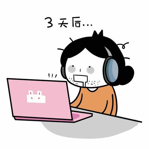 1、还在担心没有装备