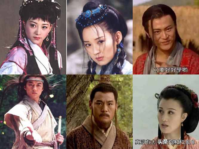 笑傲江湖李亚鹏版剧情
