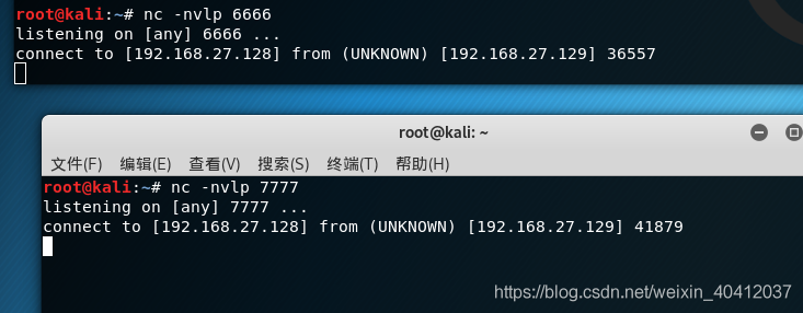 key7777、key6666、vip6666