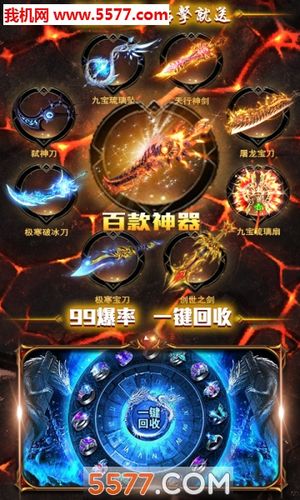 【热门游戏玩法】