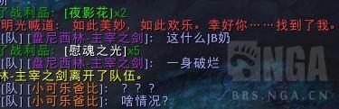 1、游戏有着不同的回答问题,你要在限定的时间内回答出来才行