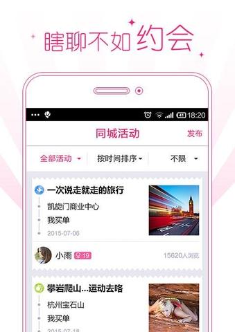 【全球玩家实时在线】 实时在线客服一同解决你的疑问全新社交玩法浪漫邂逅