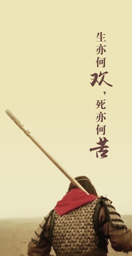 大话西游