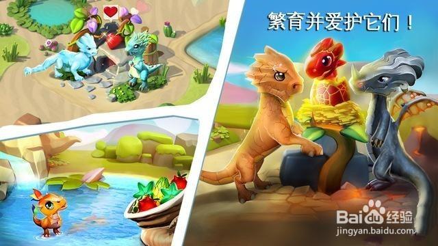 获得召唤龙宝宝1~3级:龙宝宝每回合获得1个龙宝宝
