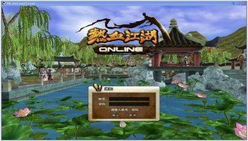 浴血江湖 过着最纯粹的江湖生活