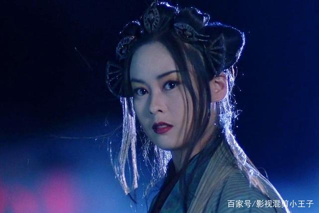 大话西游3牛香香