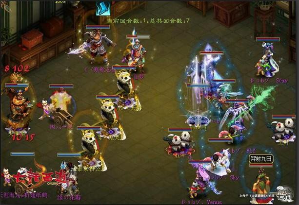 大话西游3豆瓣!!!梦幻西游