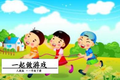 1、和同伴一同玩耍在探索过程中会遇到很多的困难而且游戏过程非常轻松;