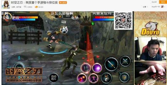 2、感受精彩刺激的对决,多种战斗的快感,不断的完成任务
