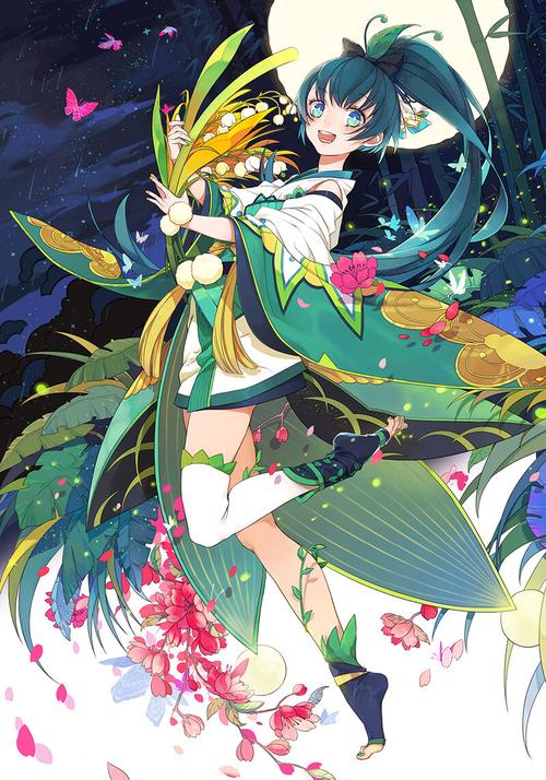 阴阳师