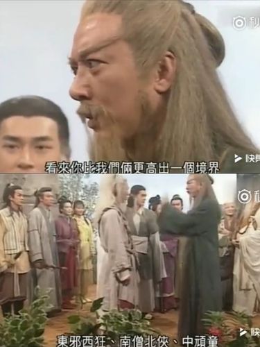 游戏特色1、每个武功都有自己的独门功法,并且每个玩家都可以在这里体验到最精彩的战斗乐趣