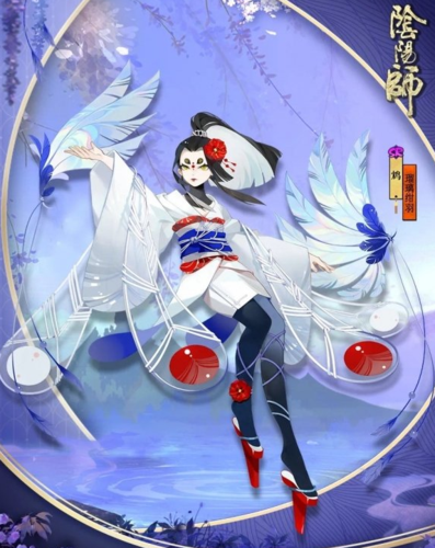 阴阳师鸩